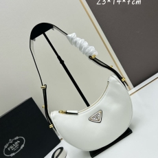 Prada Hobo Bags